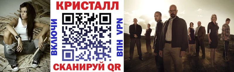 Амфетамин VHQ  Благодарный 