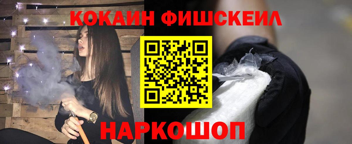 Cocaine 99% Благодарный