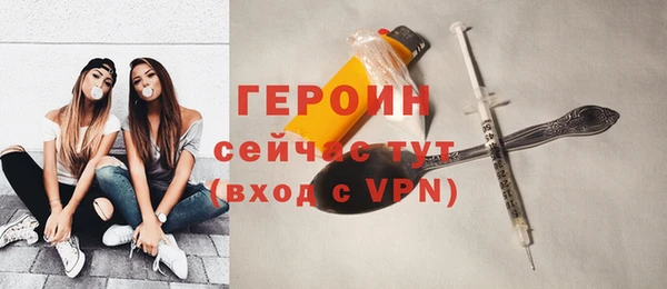 первитин Кукмор