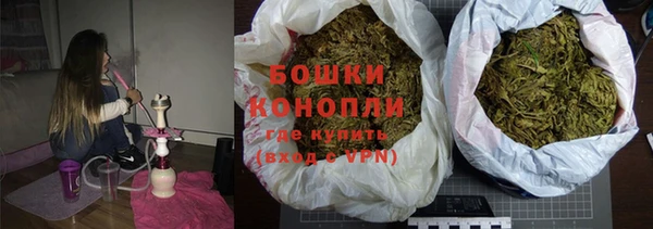 мет Кулебаки