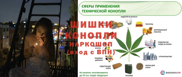 jwh Куйбышев