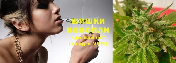 мет Кулебаки