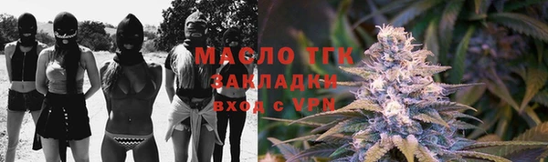 экстази Дмитров