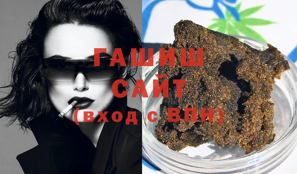 jwh Куйбышев