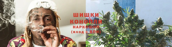 ALPHA PVP Орск