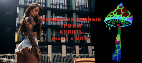 jwh Куйбышев