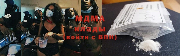 первитин Кукмор