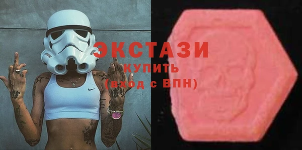 меф VHQ Волгодонск