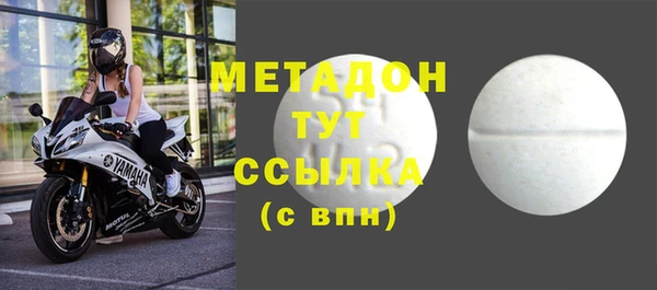 мет Кулебаки