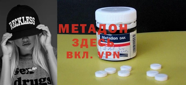 мет Кулебаки