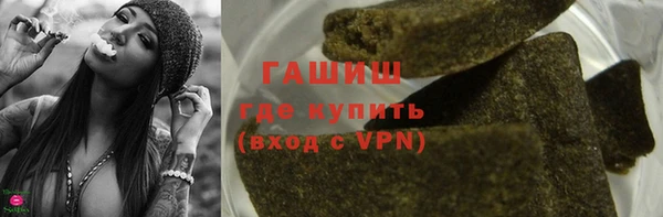 первитин Кукмор