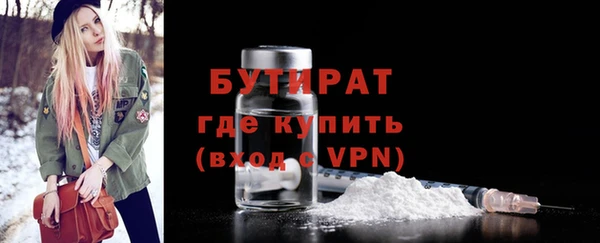 первитин Кукмор