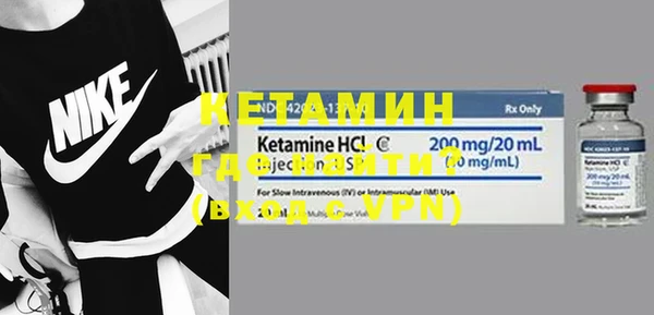 первитин Кукмор