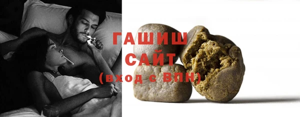 кокаин перу Великий Новгород