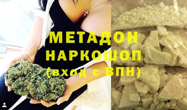 мет Кулебаки