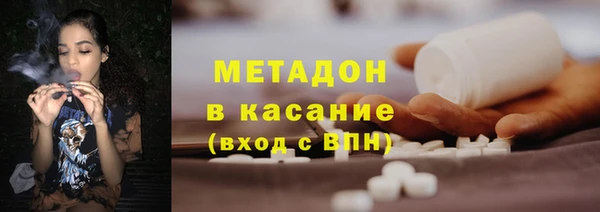 jwh Куйбышев