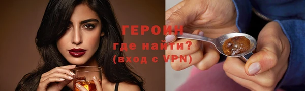 первитин Кукмор