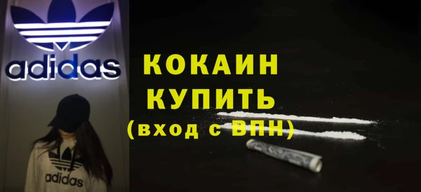 jwh Куйбышев
