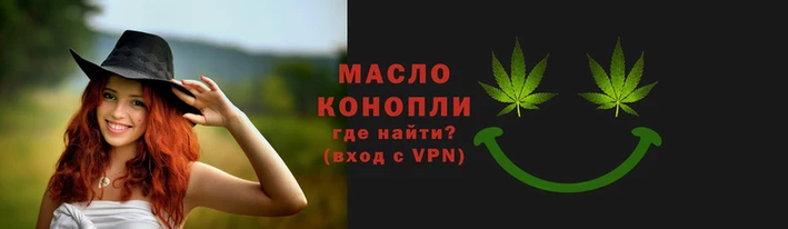 первитин Кукмор