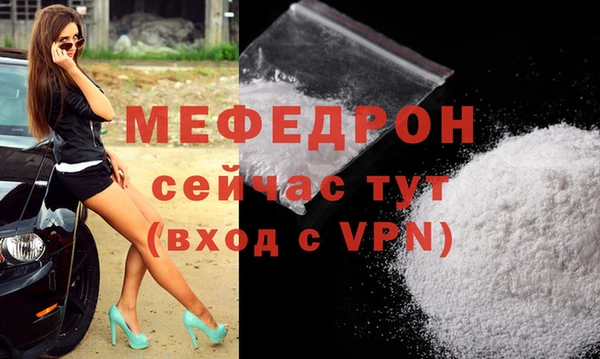 jwh Куйбышев