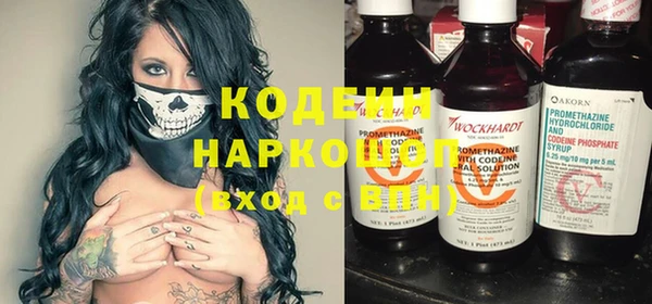 jwh Куйбышев