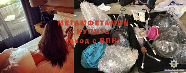 jwh Куйбышев