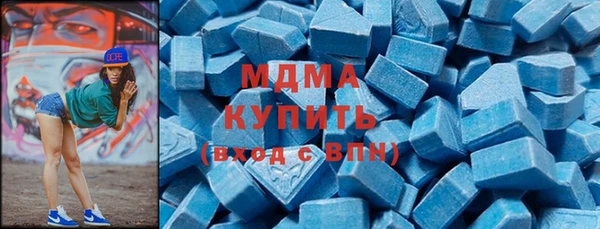 jwh Куйбышев