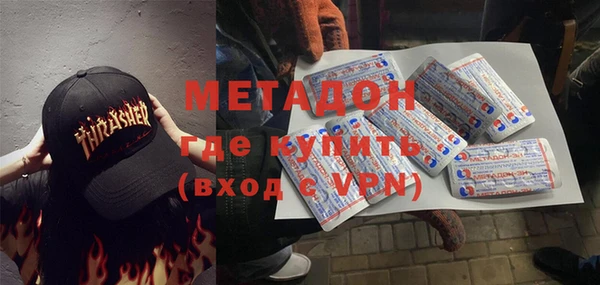 первитин Кукмор