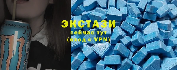 первитин Кукмор