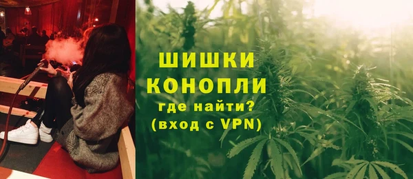мет Кулебаки