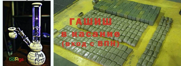 jwh Куйбышев