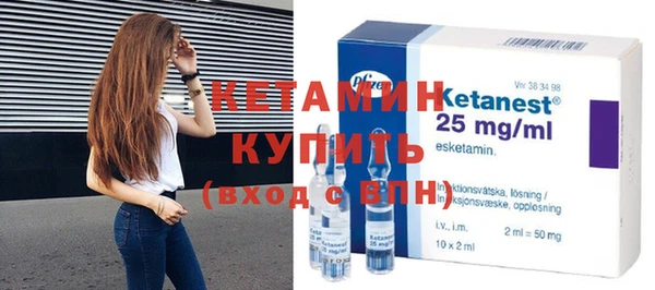 первитин Кукмор