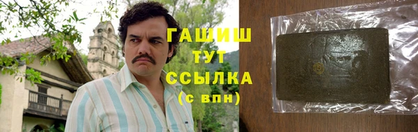 jwh Куйбышев