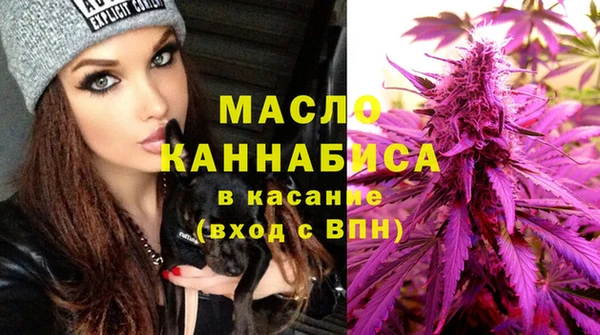 jwh Куйбышев