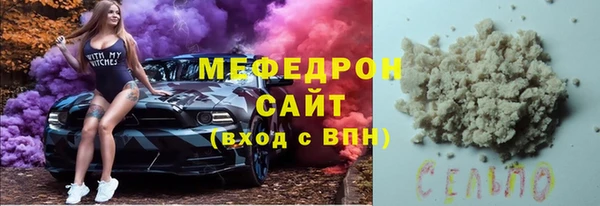 jwh Куйбышев