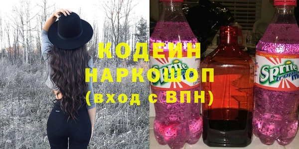 мет Кулебаки