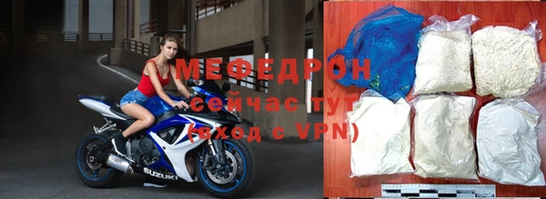 jwh Куйбышев