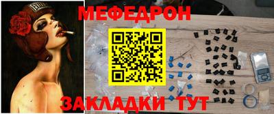 скорость mdpv Будённовск