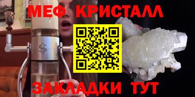 МДПВ Балаково