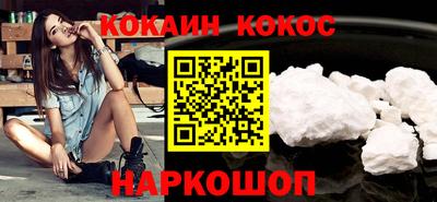МДПВ Балаково