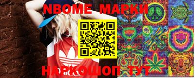 скорость mdpv Будённовск