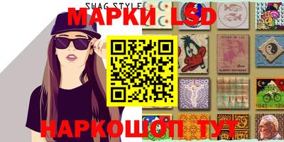 дживик Бийск