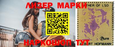 прущие крисы Беслан