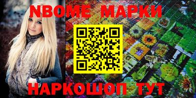 МДПВ Балаково