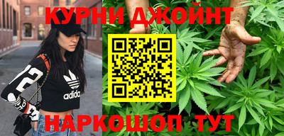 ECSTASY Балаково