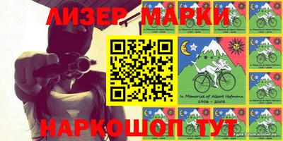 МДПВ Балаково