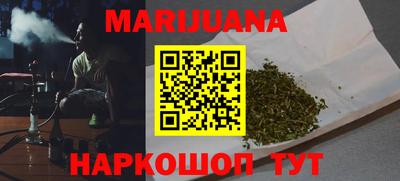 МДПВ Балаково