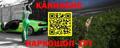 скорость mdpv Будённовск