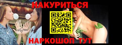 кокс Бузулук