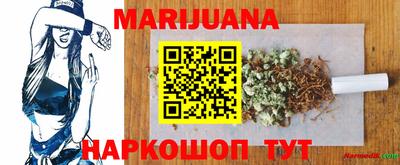 прущие крисы Беслан